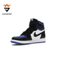 Air Jordan 1 Retro Royal Toe