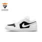 Nike Air Jordan 1