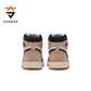 Air Jordan 1 Retro High OG 's 'Latte'