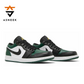Nike Sb Dunk Low Classic Green