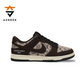 Nike SB Dunk Low Louis Vuition